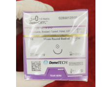 [Bán lẻ từng sợi] Chỉ khâu DEMECRYL DEMETECH Polyglactin tự tiêu dùng trong phẫu thuật các số
