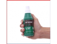 Nước súc miệng Betadine chai 125ml