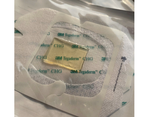 Miếng dán trong suốt, băng cố định Tegaderm có gel 1658R