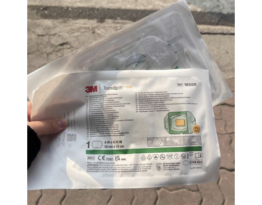 Miếng dán trong suốt, băng cố định Tegaderm có gel 1658R