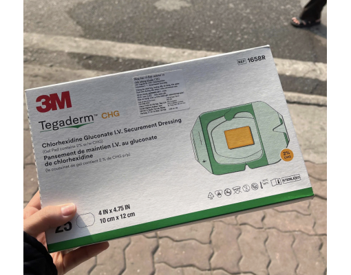 Miếng dán trong suốt, băng cố định Tegaderm có gel 1658R