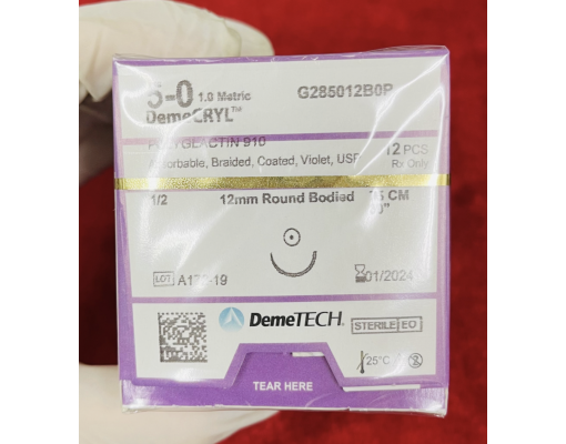 [Bán lẻ từng sợi] Chỉ khâu DEMECRYL DEMETECH Polyglactin tự tiêu dùng trong phẫu thuật các số