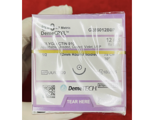 [Bán lẻ từng sợi] Chỉ khâu DEMECRYL DEMETECH Polyglactin tự tiêu dùng trong phẫu thuật các số